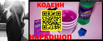 дживик Нальчик