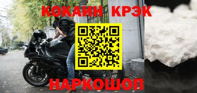 альфа пвп VHQ Нарткала
