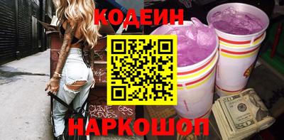 дживик Нальчик