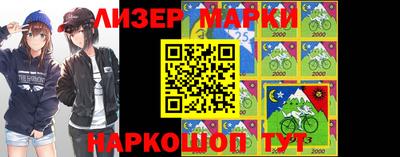 альфа пвп VHQ Нарткала