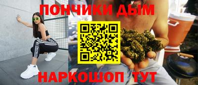 альфа пвп VHQ Нарткала
