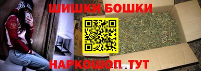 альфа пвп VHQ Нарткала