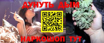 дживик Нальчик