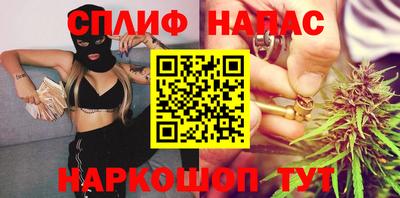 альфа пвп VHQ Нарткала