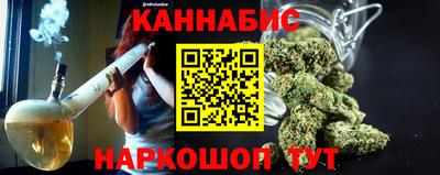 дживик Нальчик