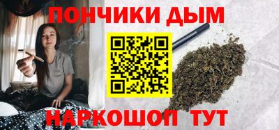 альфа пвп VHQ Нарткала