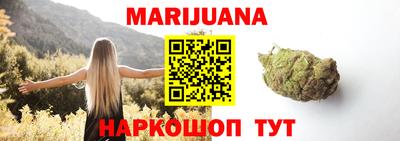дживик Нальчик