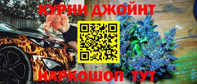 дживик Нальчик