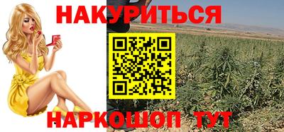 альфа пвп VHQ Нарткала
