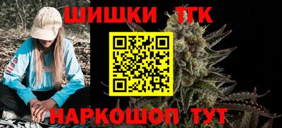 дживик Нальчик