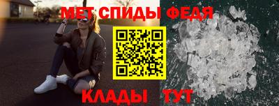 дживик Нальчик