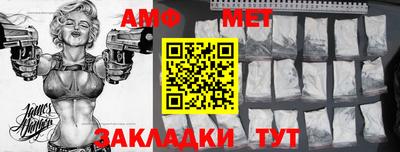 дживик Нальчик