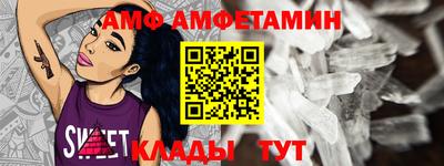 мефедрон Наро-Фоминск