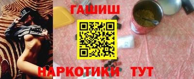 дживик Нальчик