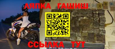 дживик Нальчик