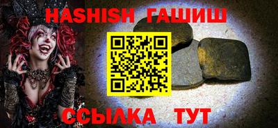 дживик Нальчик