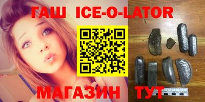дживик Нальчик