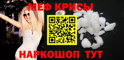 дживик Нальчик