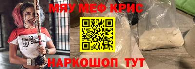 альфа пвп VHQ Нарткала